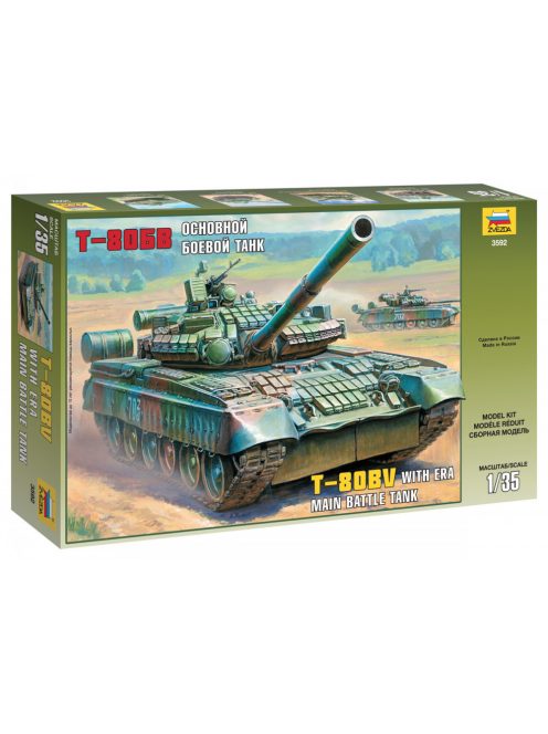 Zvezda - T-80BV Russian Main Battle Tank (3592)