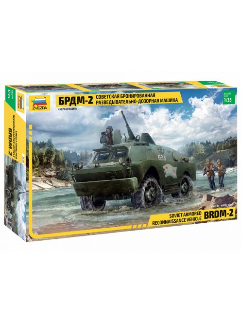 Zvezda - BRDM-2 Russian Armored Car 1:35 (3638)