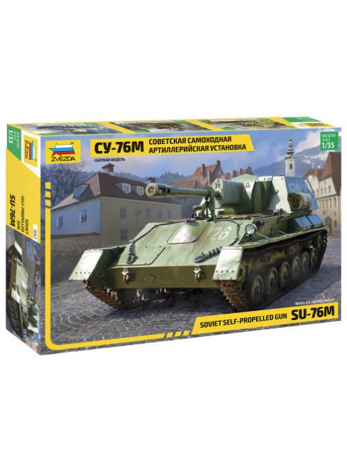 Zvezda - 1:35 Su-76 Soviet Self Propelled Gun