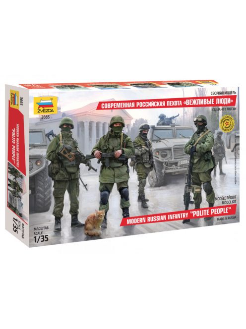 Zvezda - Modern Russ. Infantry Military 1:35 (3665)