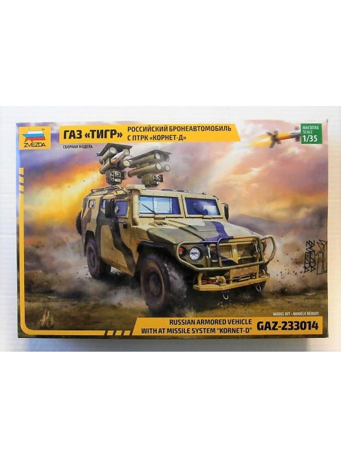 Zvezda - GAZ Kornet 1/35