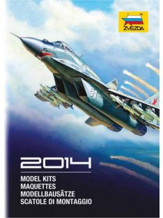 Zvezda - ZVEZDA CATALOG 2014