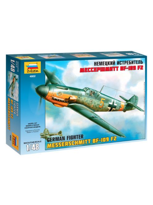 Zvezda - Bf-109 F2/F4 1:48 (4802)