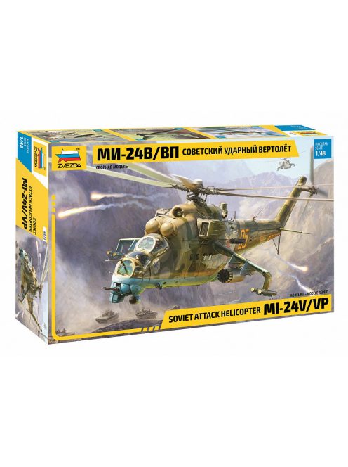 Zvezda - MIL Mi-24 V/VP 1:48