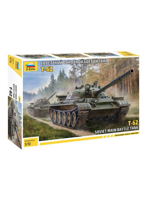 Zvezda - 1:72 Russian main battle tank T-62