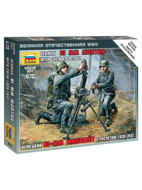 Zvezda - German 81 mm Mortar with Crew 1939-1942 1:72 (6111)