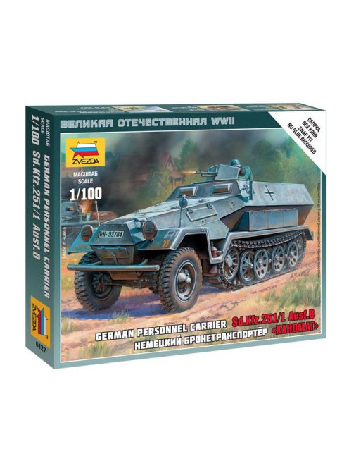 Zvezda - German Personnel Carrier Sd.Kfz.251/1 Ausf.B 1:100 (6127)