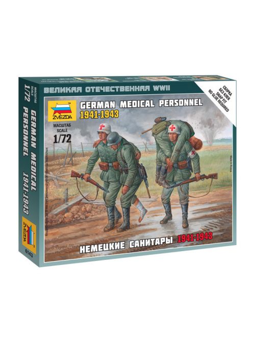 Zvezda - German Medical Personnel /1941-43/ (6143)