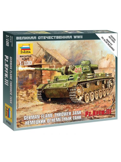 Zvezda - Panzer III Flamethrower Tank 1:100 (6162)