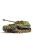 Zvezda - Sd.Kfz.184 Ferdinand Heavy Tank Destroyer 1:100 (6195)