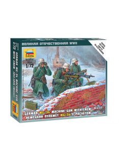 Zvezda - German Machine-Gun W/Crew (6210)