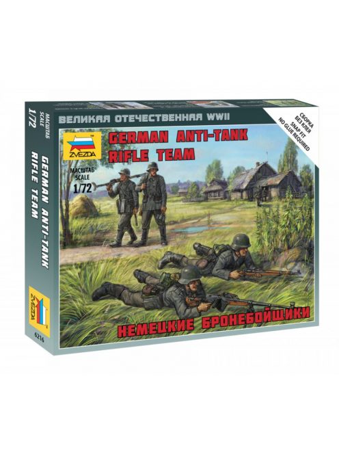 Zvezda - German Anti Tank Rifle Team (6216)