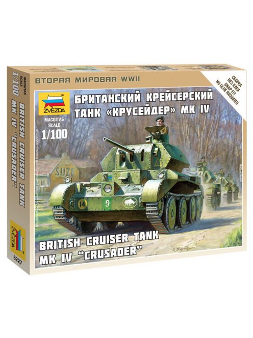 Zvezda - British Tank 1:100 (6227)