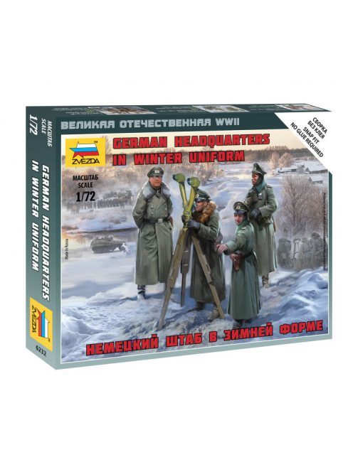 Zvezda - German Hq Winter (6232)