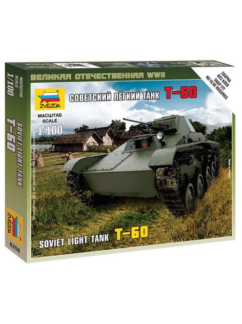 Zvezda - T-60 Soviet Light Tank 1:100 (6258)