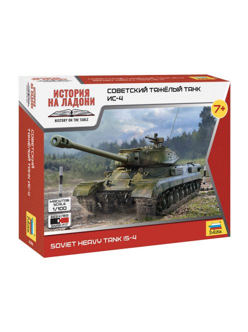 Zvezda - 1:100 Soviet Heavy Tank IS-4 - Snap Fit