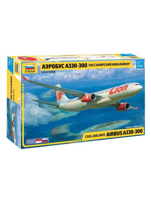 Zvezda - 1:144 Civil airliner Airbus A330-300