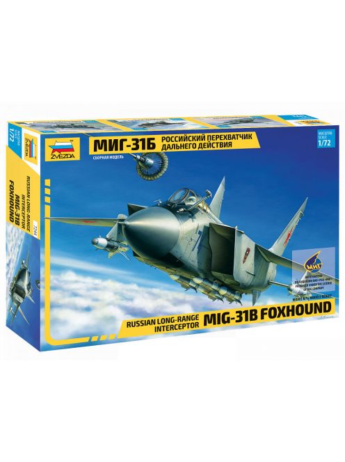 Zvezda - MIG-31B (re-release)