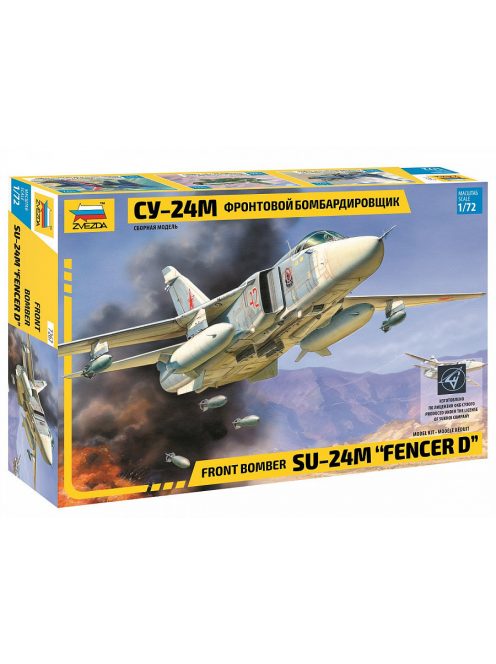 Zvezda - Sukhoi Su-24M 'Fencer-B'