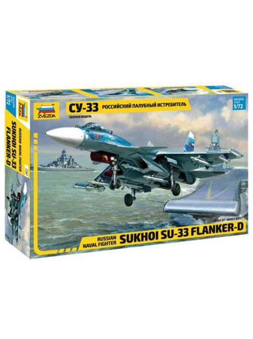 Zvezda - Sukkoi Su-33 Russian Naval Fighter (7297)