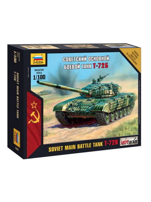 Zvezda - T-72 Mini Kit Modern 1:100 (7400)