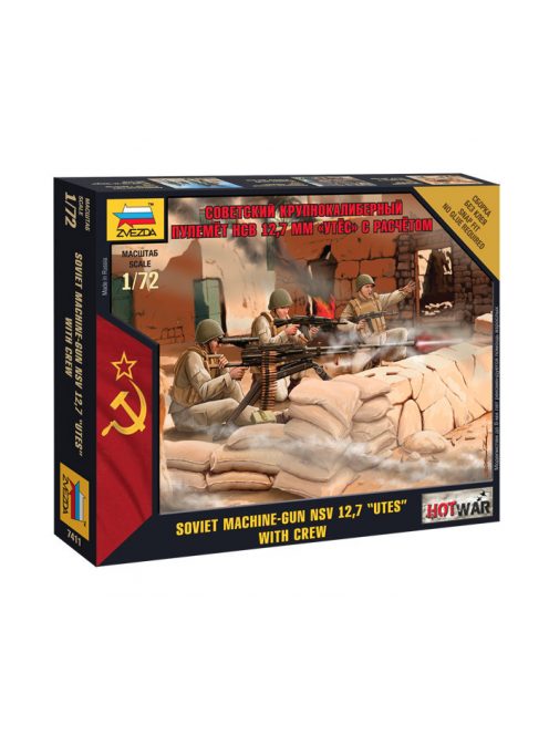 Zvezda - Mini Kits Modern Soviet Machine Gun "Utes" (7411)