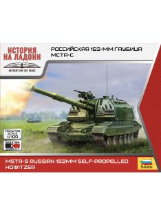   Zvezda - 1:100 MSTA-S Russian 152 mm Self-Propelled Howitzer - ZVEZDA