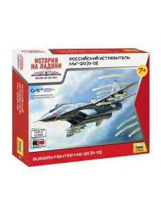Zvezda - 1:144 Russian fighter MIG-29 (9-13) - Snap-fit