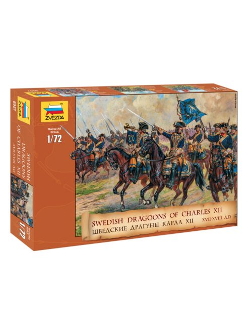 Zvezda - 1:72 SWEDISH CAVALRY 17-18th CTY - 18 figures