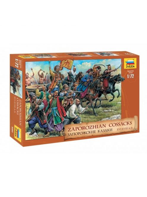 Zvezda - 1:72 Zaporozhian Cossacks XVI-XVIII A.D.