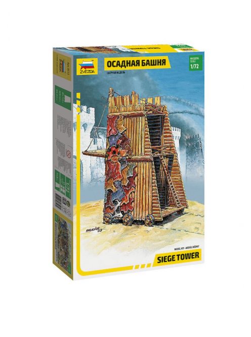 Zvezda - 1:72 Siege Tower